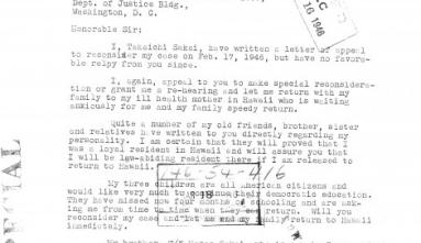 koji sakai grandfather and grandmother citizenship papers